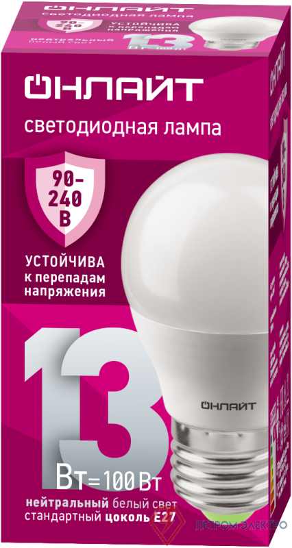 Лампа светодиодная 90 427 OLL-G45-13-230-4K-E27-FR (PRO 90-240В) ОНЛАЙТ 90427