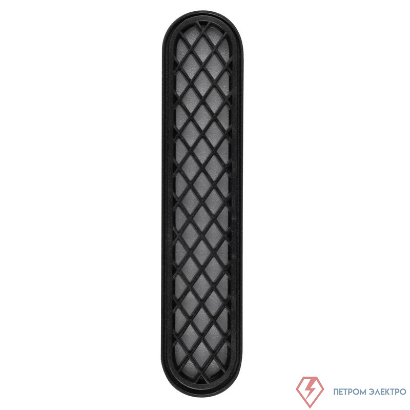 Светильник светодиодный трековый MTR16 1406 6Вт 4000К IP20 grid 60град. BL низковольтный черн. Pro JazzWay 5056398