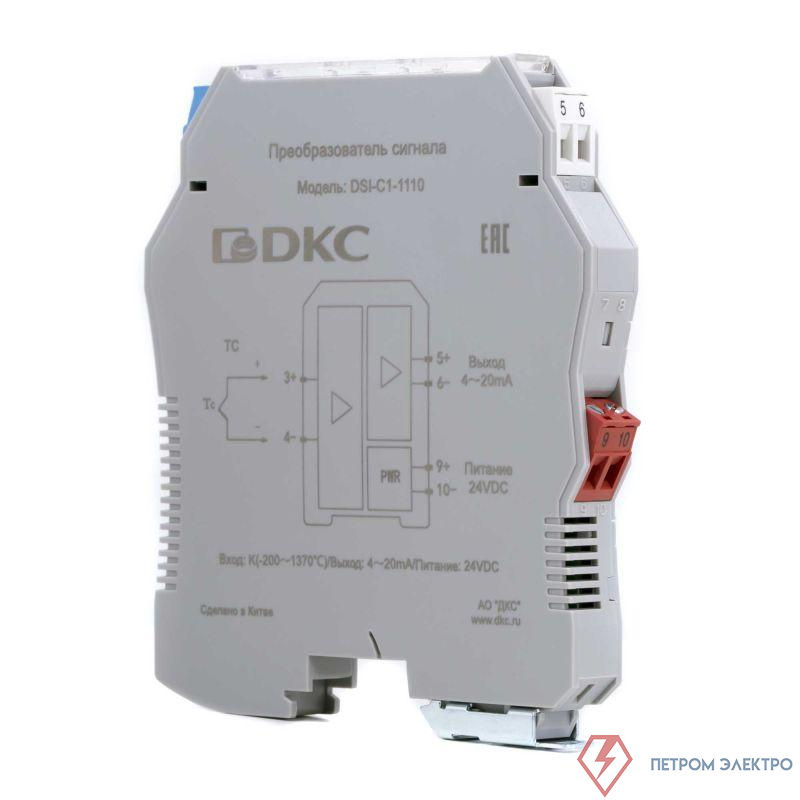 Преобразователь сигнала DSI 1 вход TC тип K 1 выход 4…20мА DKC DSI-C1-1110