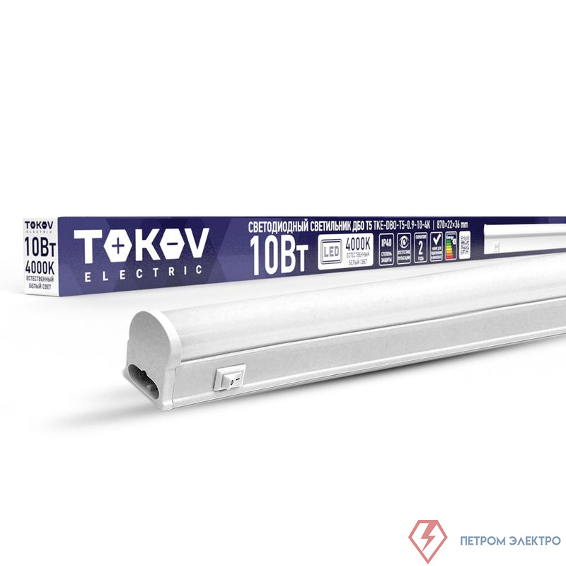 Светильник светодиодный ДБО Т5 10Вт 4К IP40 TOKOV ELECTRIC TKE-DBO-T5-0.9-10-4K