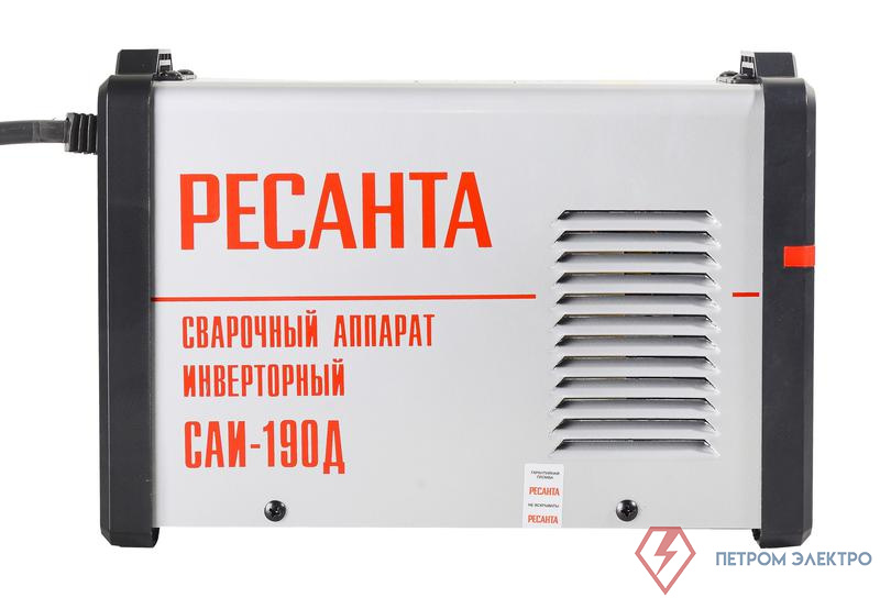 Инвертор сварочный САИ-190Д Ресанта 65/139