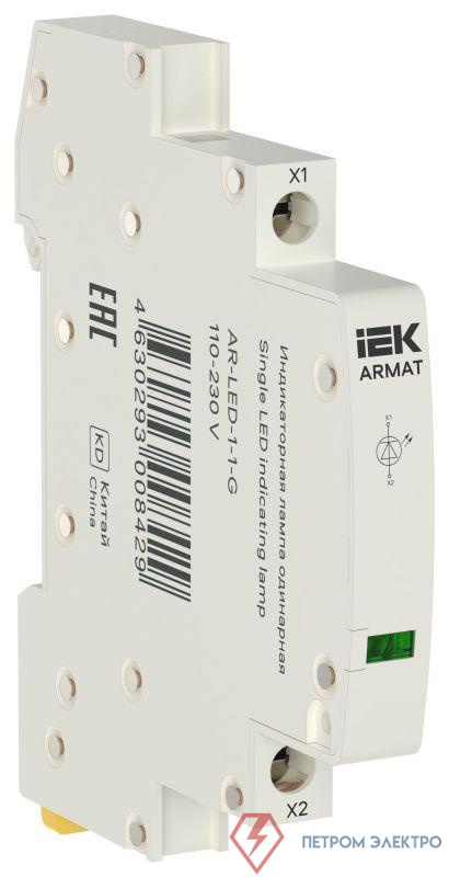 Лампа индикаторная одинарная LED 110-230В AC зел. ARMAT IEK AR-LED-1-1-G