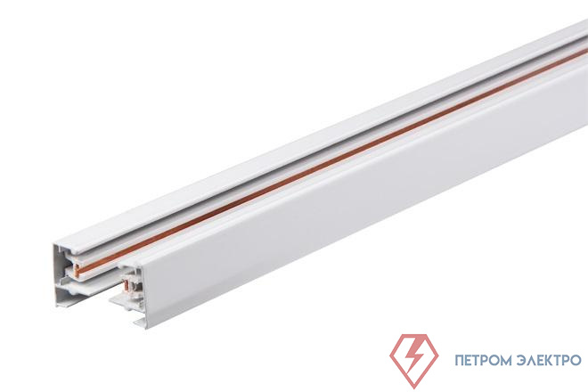 Шинопровод 1ф L3000 PTR 3M-WH накладной/подвесной для трекового освещения (без торцевых элементов) бел. JazzWay 5041318