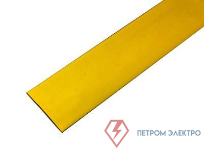 Трубка термоусадочная ТУТ нг 35.0/17.5 желт. 1м Rexant 23-5002