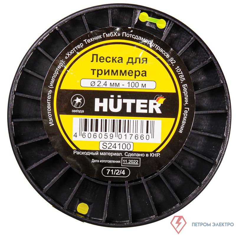 Леска S24100 (звезда) HUTER 71/2/4