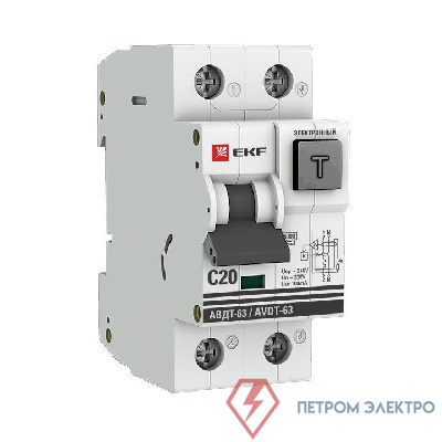 Выключатель автоматический дифференциального тока C 20А 100мА тип A 6кА АВДТ-63 (электрон.) PROxima EKF DA63-20-100e