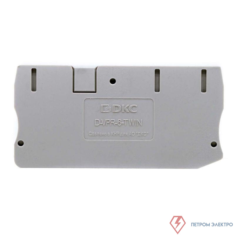 Изолятор торцевой для клемм VPR-6-TWIN (уп.100шт) DKC D-VPR-6-TWIN