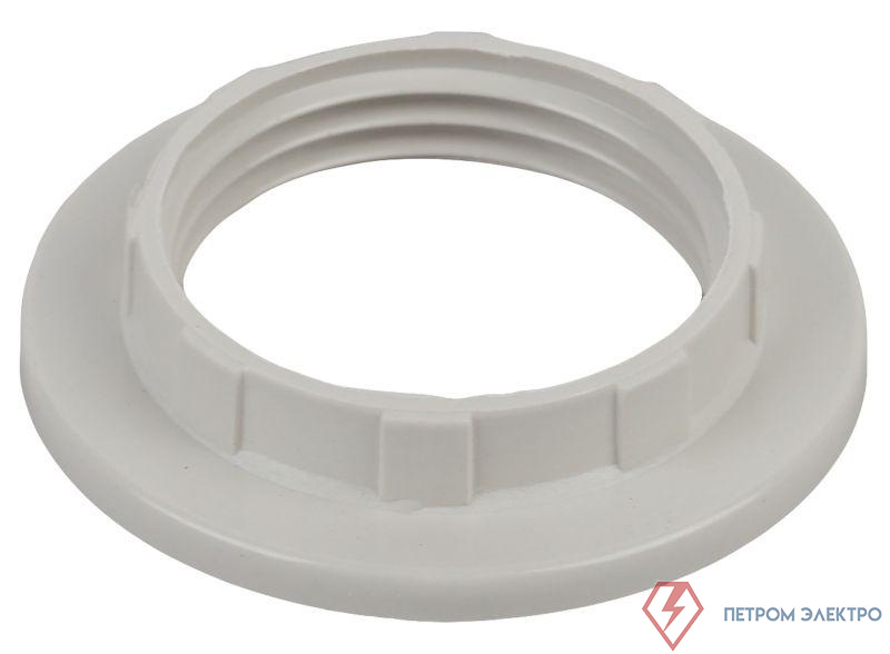 Кольцо для патрона E14 пластик бел. ACS KLC-E14-PLA-WH-IND ЭРА Б0043679