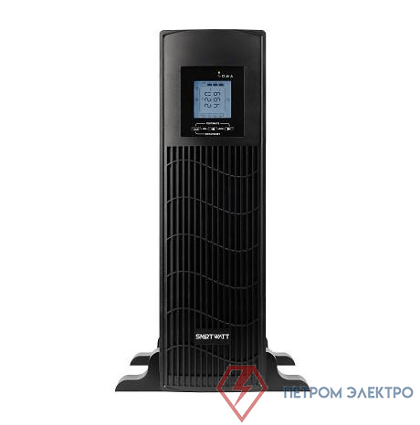 Источник бесперебойного питания UPS DATA 1.5kVA SmartWatt 3703020030002