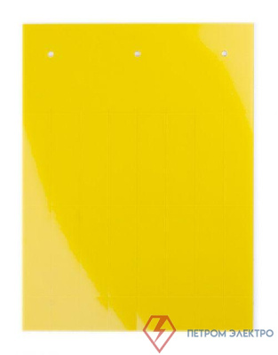 Табличка полужесткая установка в держатель для маркировки мод. оборудования ПВХ-0.5 желт. (уп.120шт) DKC TAS5215Y