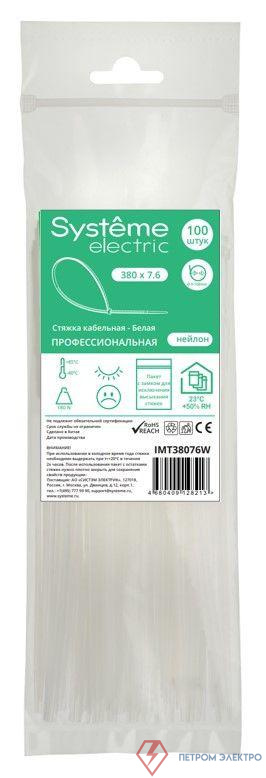 Стяжка кабельная 380х7.6 бел. (уп.100шт) SE IMT38076W
