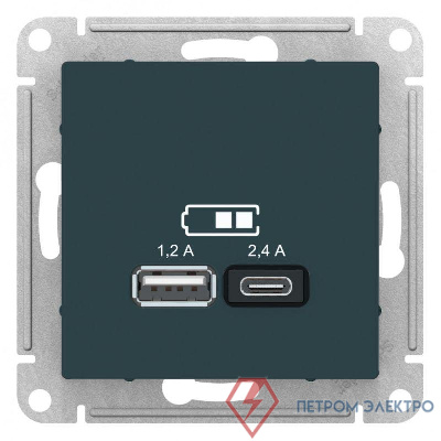 Механизм розетки USB AtlasDesign A+С 5В/2.4А 2х5В/1.2А изумруд SchE ATN000839