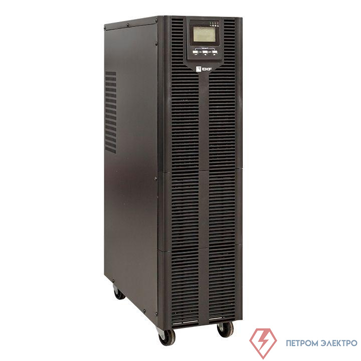 Источник бесперебойного питания двойного преобразования E-Power SW900G4 1ф 10кВ.А/10кВт напольный 230В с АКБ 16х12В 9А.ч EKF SW910G4-T-B