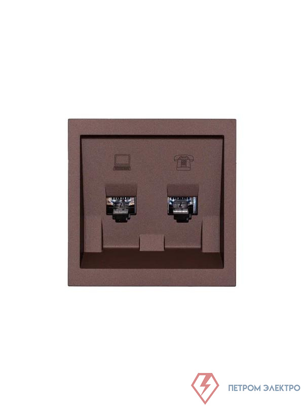 Розетка компьютерная + телефонная СП ZIMA IP20 механизм шоколад LEZARD 704-7388-143
