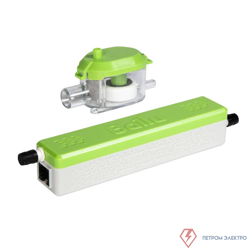 Насос дренажный CondiPump DC Green (проточный 21л/ч) Ballu Machine НС-1605963