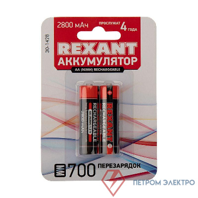 Аккумулятор AA 1.2В 2800мА.ч (блист.2шт) Rexant 30-1428