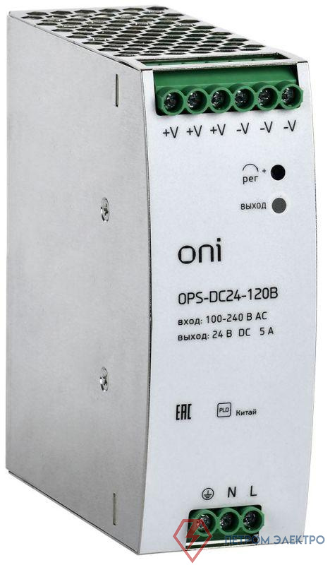 Блок питания OPS 220В AC/24В DC 120Вт ONI OPS-DC24-120B