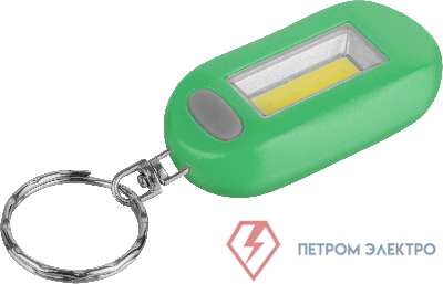 Фонарь NPT-KC05-G-2CR2032 1СOB LED брелок пласт. 1Вт 3 реж. зел. NAVIGATOR 14278