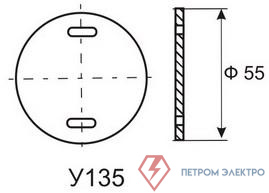 Бирка кабельная маркировочная У-135 (круг) (уп.100шт) Михнево 019019