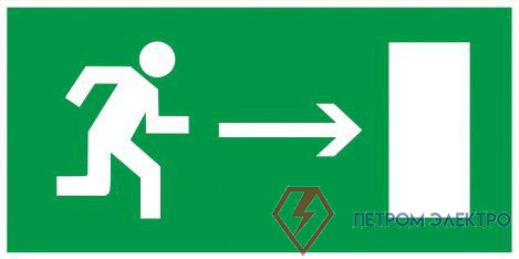 Этикетка самоклеящаяся 100х50мм "Направление к эвакуационному выходу направо" IEK YPC30-105NEV-NAPR