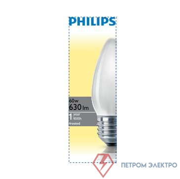Лампа накаливания В35 60Вт E27 FR свеч. матов. Philips 921501644214 / 871150005651150
