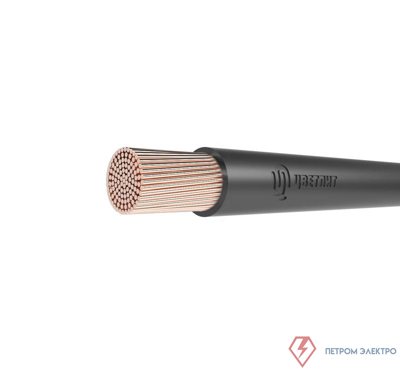 Провод ПуГВнг(А)-LS 1х150 450/750 Ч (м) Цветлит 00-00130608