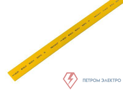 Трубка термоусадочная 12.0/6.0 1м желт. REXANT 21-2002