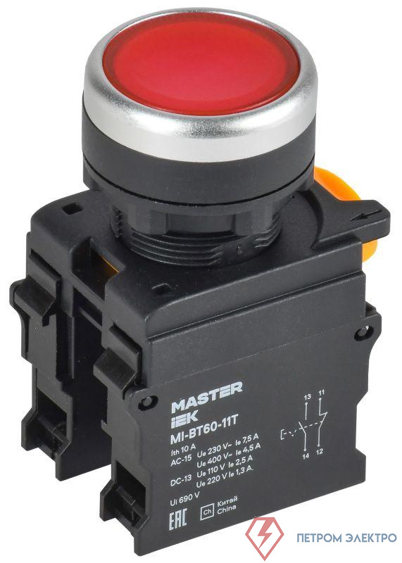 Кнопка d22мм 1НО+1НЗ MASTER с фиксацией красн. IEK MI-BT60-11T-3-21-K04