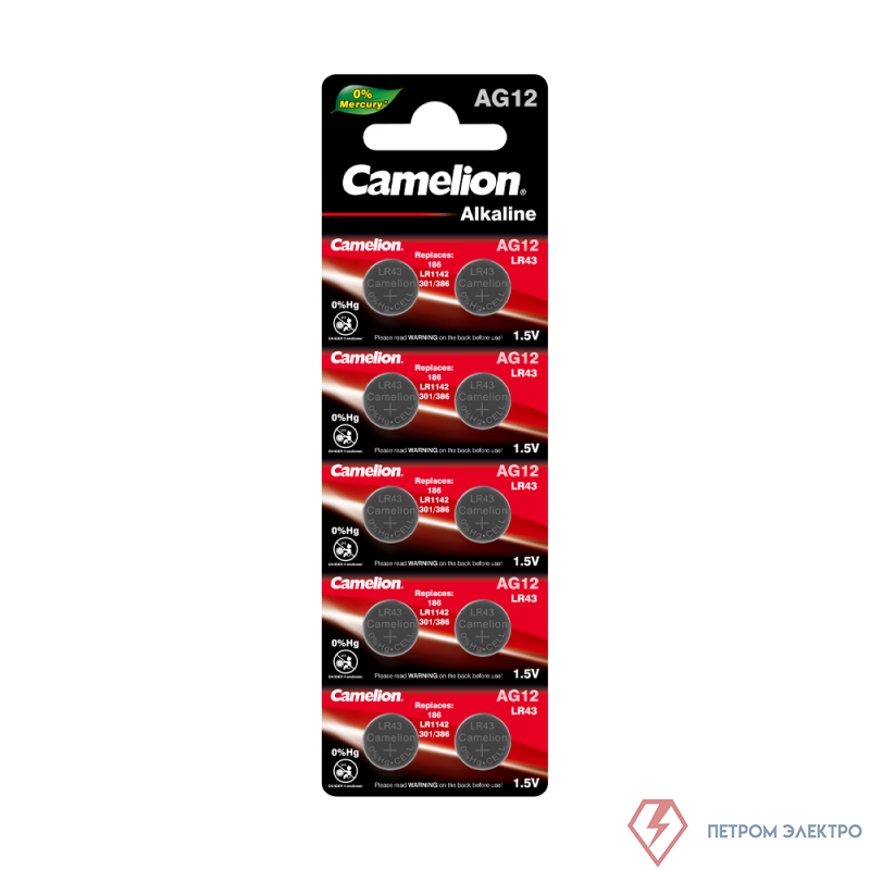 Элемент питания алкалиновый "таблетка" LR43/386A/186/G12 Mercury Free AG12-BP0%Hg для часов BL-10 (блист.10шт) Camelion 12820