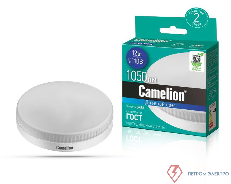 Лампа светодиодная LED12-GX53/865/GX53 12Вт 220В Camelion 13615