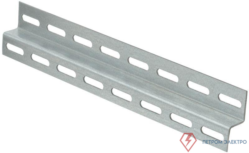 Профиль Z-образный перфорир. L2000 К238 УТ1.5 IEK CLW10-GEM-PZ-238-20-UT15 0
