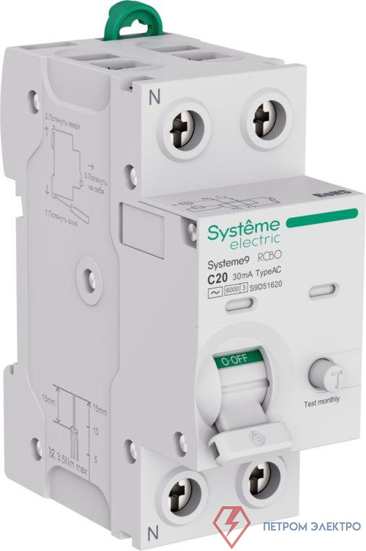 Выключатель автоматический дифференциального тока 2п (1P+N) C 20А 30мА тип AC 6кА Systeme9 230В SE S9D51620