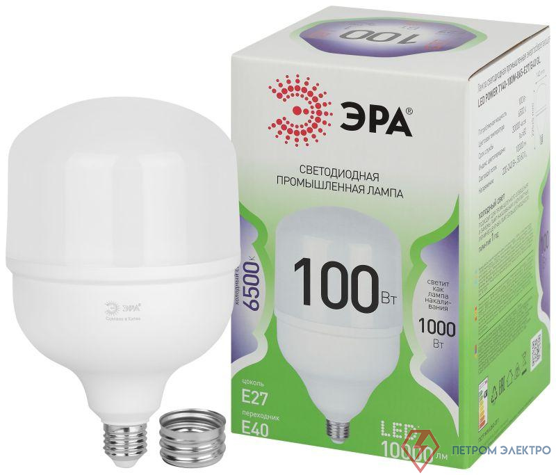 Лампа светодиодная GREEN LINE POWER T140-100W-865-E27/E40 GL 100Вт колокол 6500К свет холод. E27/E40 Эра Б0067055
