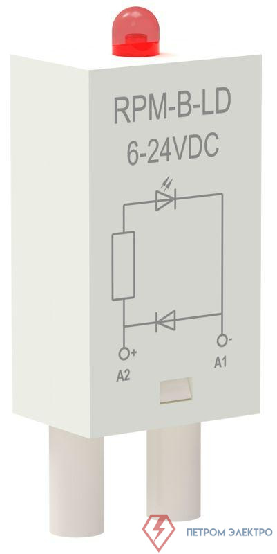 Модуль защиты для реле диод+светодиод 6-24В DC ONI RPM-B-LD-DC6-24V
