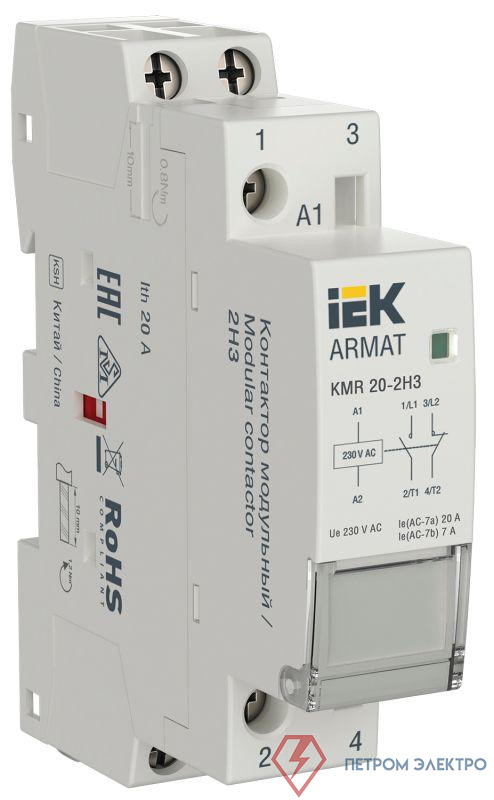 Контактор модульный KMR 20А 230В AC 2НЗ ARMAT IEK AR-KMR10-020-02-230
