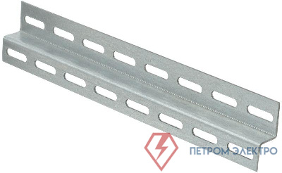 Профиль Z-образный перфорир. L2000 К238 IEK CLW10-GEM-PZ-238-20