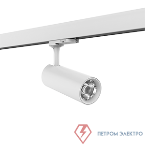 Светильник светодиодный TT-02 20Вт 4000К 225х74х60 угол 24град. трек матов. бел. RAL9003 VARTON V1-R0-00560-90R10-2002040