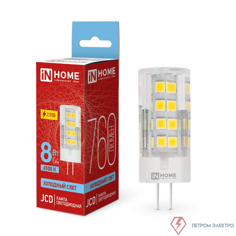 Лампа светодиодная LED-JCD 8Вт капсульная прозрачная 6500К холод. бел. G4 760лм 230В IN HOME 4690612036229