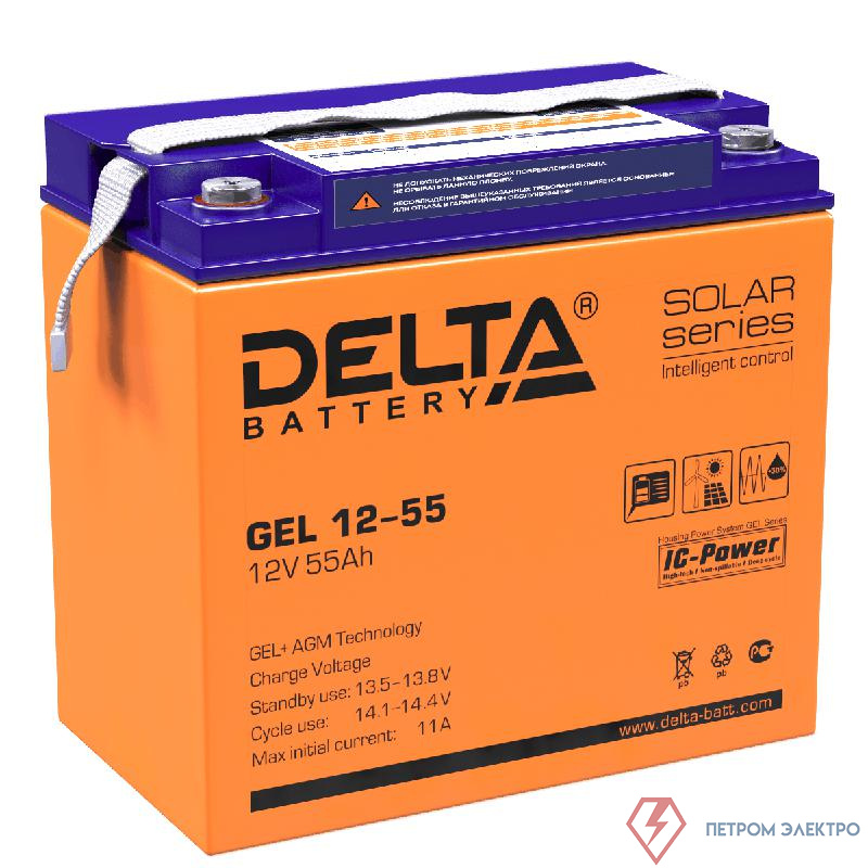 Аккумулятор GEL 12В 55А.ч GEL 12-55 Delta 4614010140013
