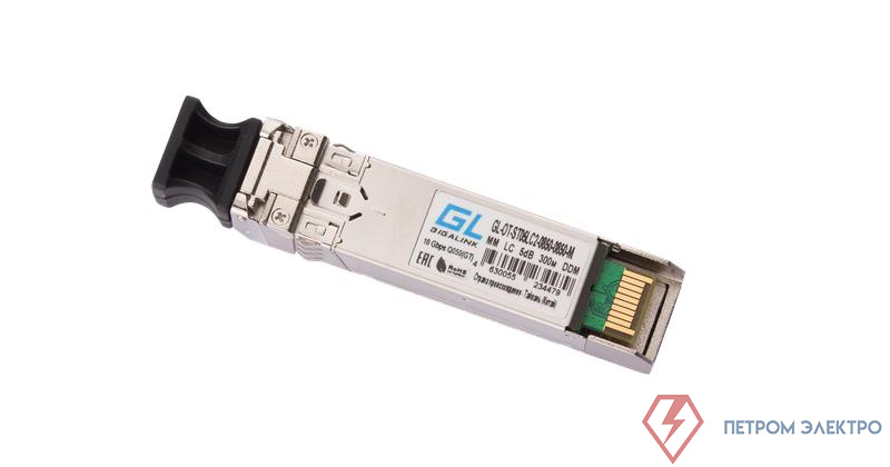 Модуль SFP+ 10G два волокна MM 5дБ до 300м NIKOMAX GL-OT-ST05LC2-0850-0850-M