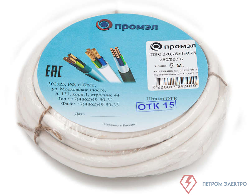 Провод ПВС 3х0.75 (2х0.75+1х0.75) 380В Б (бухта 5м) (шт) ПромЭл 13321560