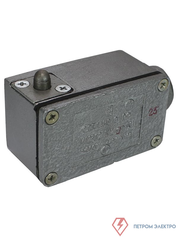 Микропереключатель МП 2302 исп. 5 IP54 толкатель с увелич. доп. ходом базовый Электротехник ET053589