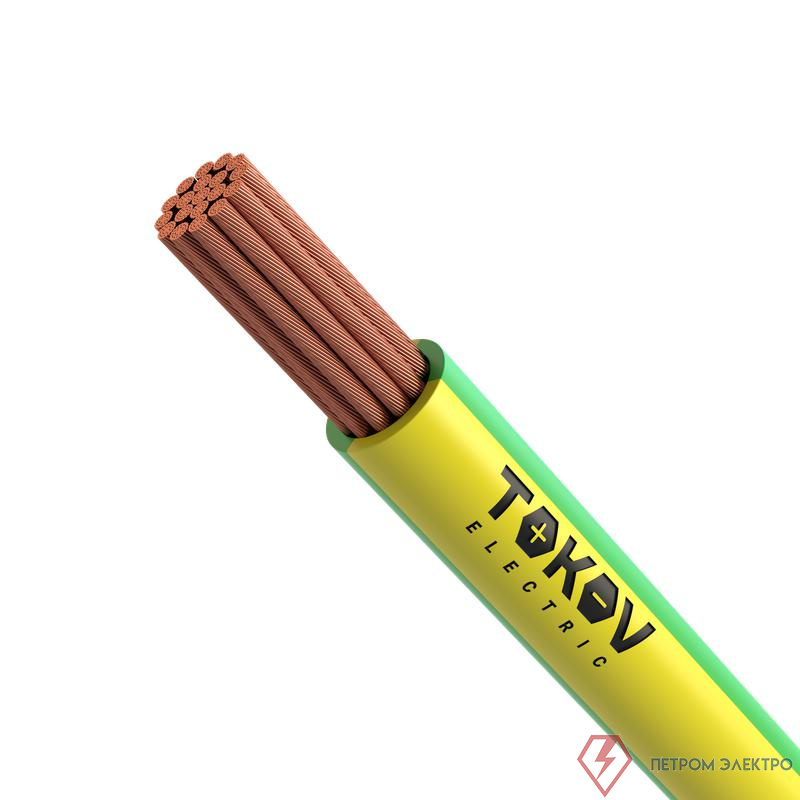 Провод TOKOV ELECTRIC ПуГВнг(А)-LS 1х120 Ж/З 450/750В (м) 00-00029655