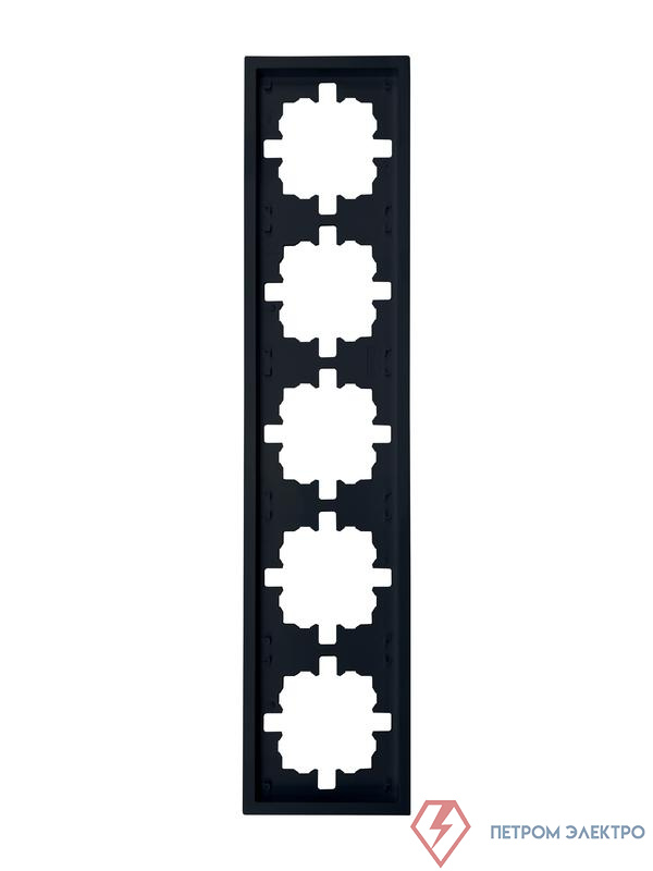 Рамка 5-м ZIMA горизонт. черн. бархат LEZARD 704-4200-150