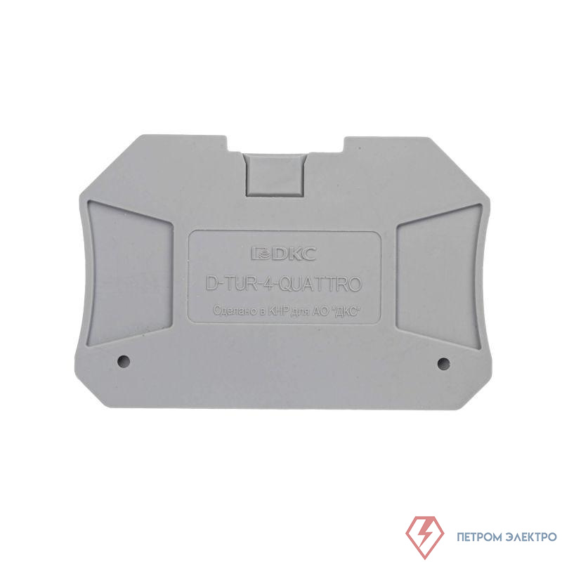 Изолятор торцевой для клеммы TUR-4-QUATTRO DKC D-TUR-4-QUATTRO