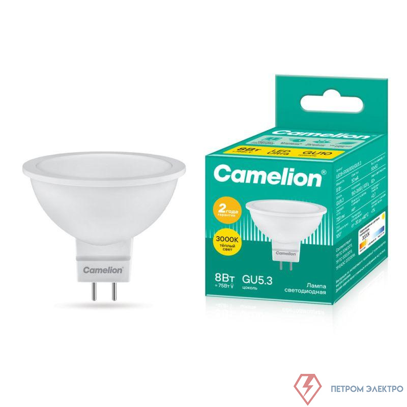 Лампа светодиодная LED8-S108/830/GU5.3 8Вт рефлектор матовая 3000К тепл. бел. GU5.3 220В Camelion 12871