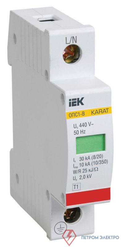 Ограничитель перенапряжения ОПС1-B 1P KARAT IEK MOP20-1-B