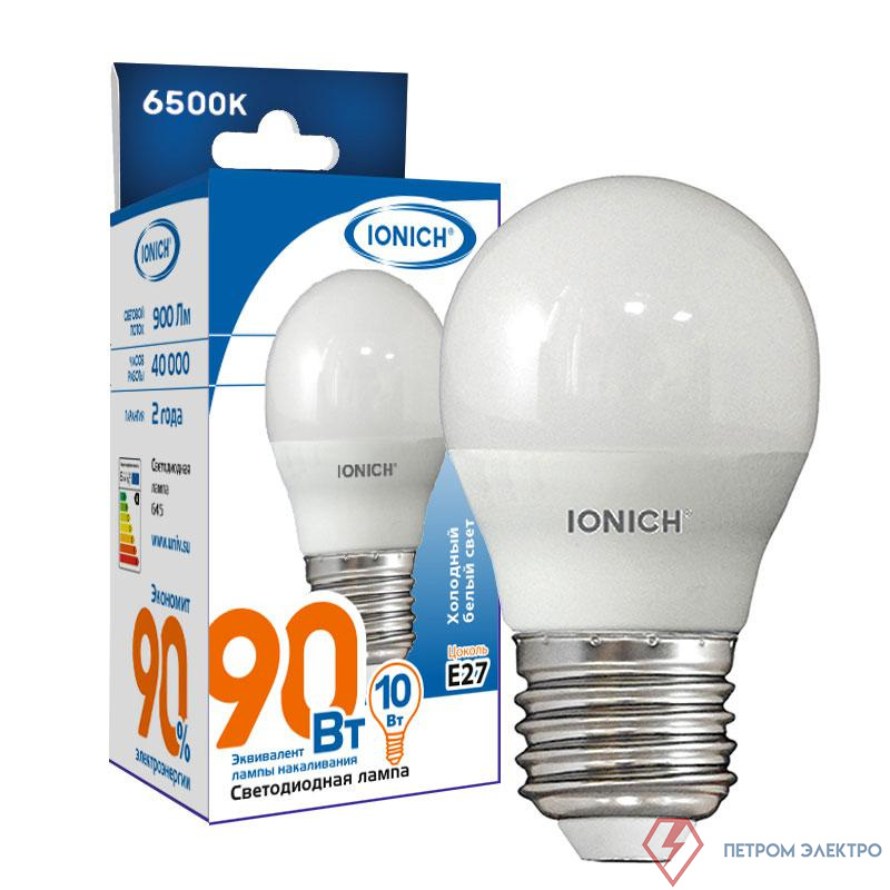Лампа светодиодная G45 10Вт "Шар" 6500К Е14 230В холод. бел. IONICH 1803