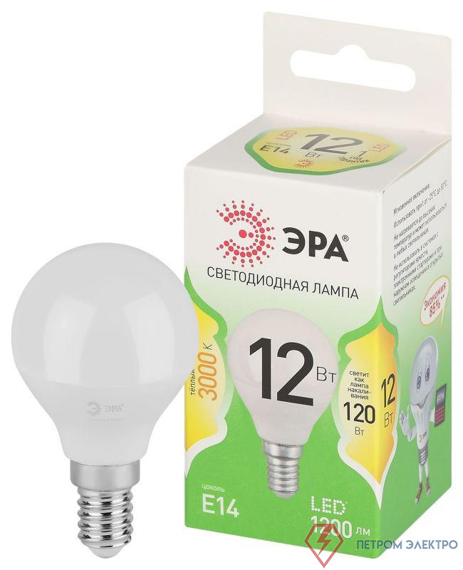 Лампа светодиодная GREEN LINE P45-12W-830-E14 GL 12Вт шар 3000К свет тепл. E14 Эра Б0067042