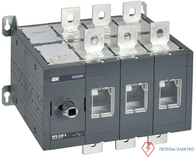 Выключатель-разъединитель ВРК 3п 630А реверс. без рукоятки KARAT IEK KA-VR20-3-0630
